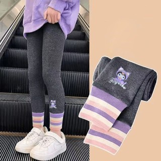 QuầN Legging Thể Thao Trẻ Em Cao CấP MớI, ThiếT Kế ôM SáT ThờI Trang HàN QuầN đùI Cho Bé GáI