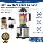 Máy Xay Sinh Tố Công Nghiệp 3 Cối Xay, Máy Xay Đa Năng, Xay Thịt, Xay Hạt Siêu Khỏe X558- Bảo Hành 24 Tháng — ảnh 1
