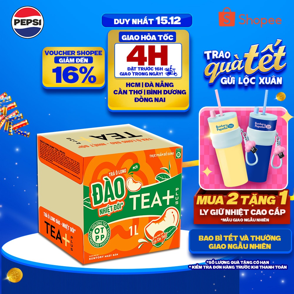 [SALE 15.12] Thùng 12 Chai Trà Ô Long Tea+ Đào Trái Cây Nhiệt Đới (1L ...