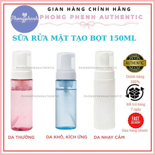 [PHỒNG PHỀNH] SỮA RỬA MẶT TẠO BỌT CHO DA KHÔ NHẠY CẢM 150ML