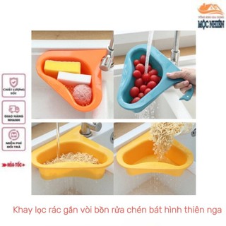 Combo 3 Khay lọc rác, thức ăn thừa gắn vòi bồn rửa chén, bát hình thiên nga