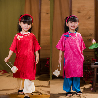 SET Áo dài cách tân cho bé gái chất lụa gấm vân nổi. [Kèm quần] Áo dài Tết bé gái in hình chất lụa mềm mại DA02 - BIATON