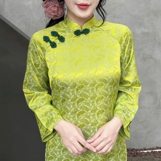 Áo dài cách tân dáng suông chất liệu gấm lụa Cẩm Yên 4 màu dành cho Tết họa tiết dệt nổi tết 2026
