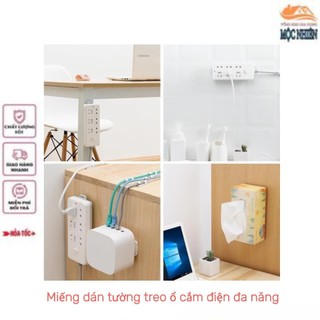 Combo 3 Miếng dán tường treo ổ cắm điện - đa năng, tiện dụng