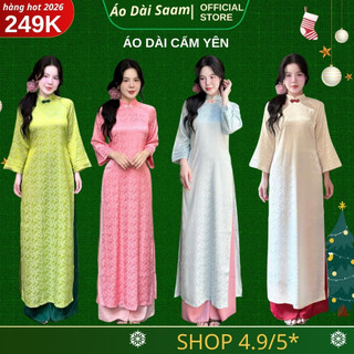 Áo dài cách tân dáng suông chất liệu gấm lụa Cẩm Yên 4 màu dành cho Tết họa tiết dệt nổi tết 2026