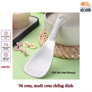 Combo 3 [Thép không gi] Vá cơm, muôi cơm chống dính, chất liệu thép không gỉ - tiện dụng, siêu bền