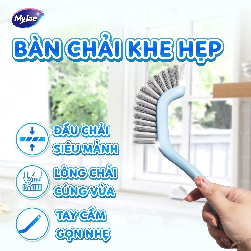[ĐƠN] Bàn Chải Khe Hẹp MyJae Lông Chổi Siêu Mảnh