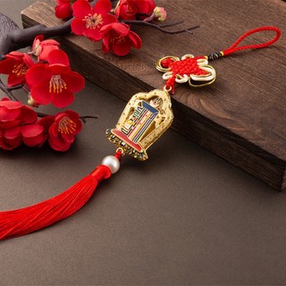 Treo xe hơi phong thủy Treo gương chiếu hậu xe - Kalachakra Thời Luân Kim Cang Xe Ô Tô