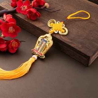 Treo xe hơi phong thủy Treo gương chiếu hậu xe - Kalachakra Thời Luân Kim Cang Xe Ô Tô