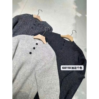 Áo len nam cổ HENLEY ABABA chất liệu Cao Cấp dày Size 55 - 105kg form Relaxed Fit -F68118