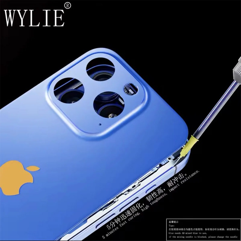 Keo dán viền ron màn hình điện thoại 2 thành phần WYLIE WL-673