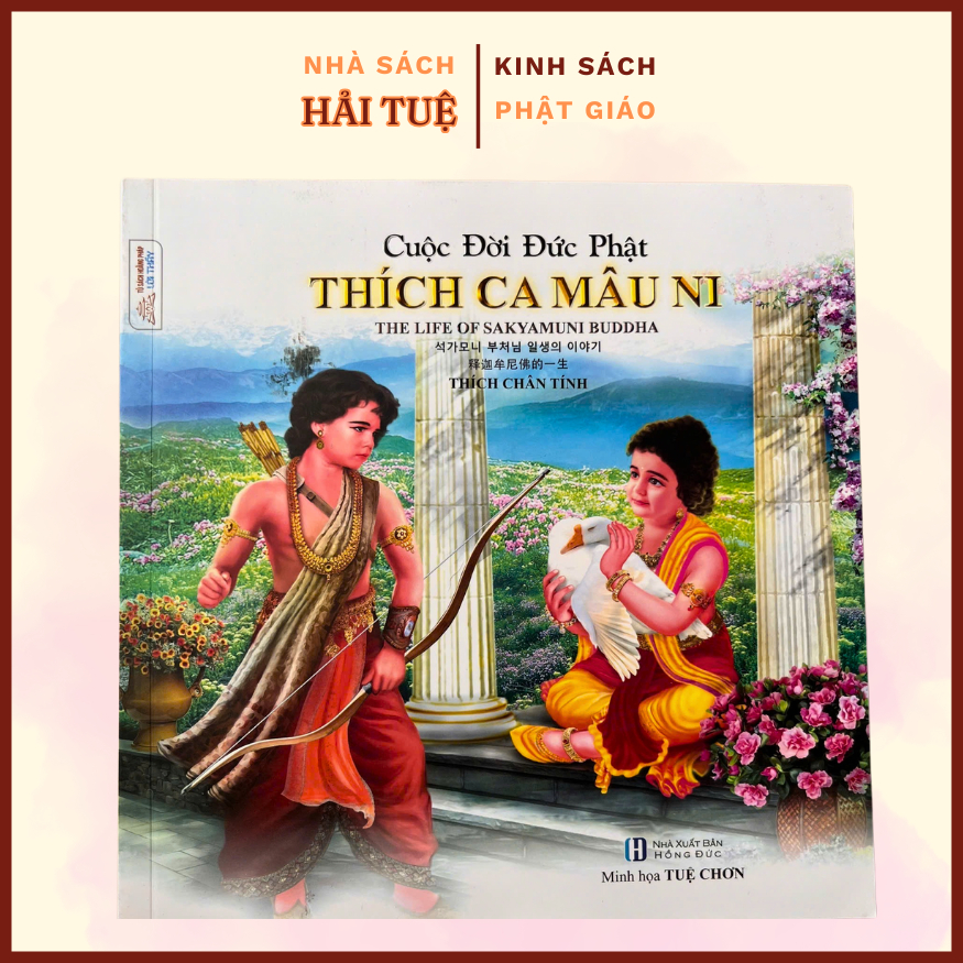Truyện Tranh Phật Giáo - Cuộc Đời Đức Phật Thích Ca Mâu Ni - HT 