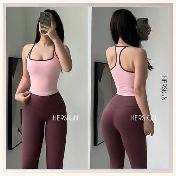 Women's activewear