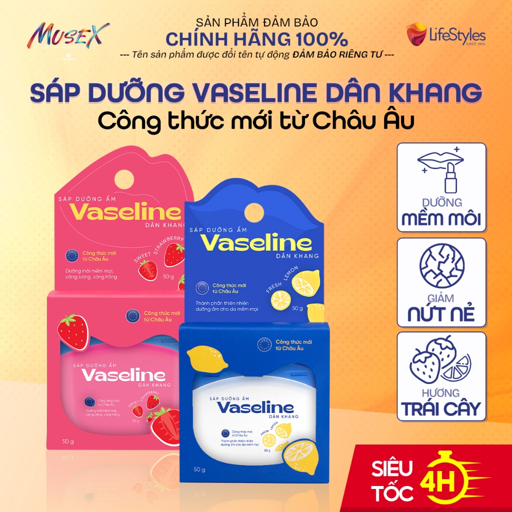 Sáp dưỡng đa năng Vaseline Dân Khang dưỡng ẩm giảm tình trạng da khô nứt nẻ hũ 7g/50g