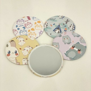 GIFT - Quà Tặng Ziaja Gương Mini Cầm Tay Trang Điểm