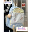 BaLo (XINHXINH) Balo Nữ Đi Học Dễ Thương Quai To BL364