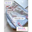 BaLo (XINHXINH) Balo Nữ Đi Học Dễ Thương Quai To BL364