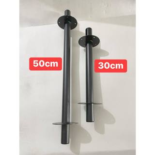 Cây Chống Loa Sân Khấu Dài 30cm/ 50cm/ 70cm - Ống Kẽm Dày Chắc Chắn