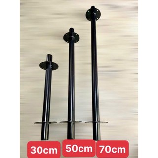 Cây Chống Loa Sân Khấu Dài 30cm/ 50cm/ 70cm - Ống Kẽm Dày Chắc Chắn