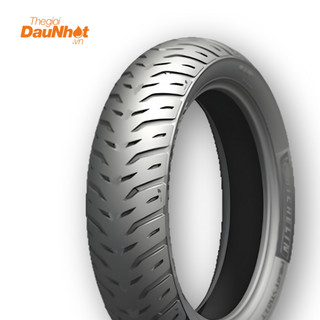 Lốp xe máy Michelin cho Airblade/Vision  80/90-14 và 90/90-14 pilot street 2