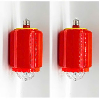 🌟 ĐÈN LỒNG LED 7 MÀU XOAY TỰ ĐỘNG – TRANG TRÍ TẾT, LỄ HỘI 🌟
