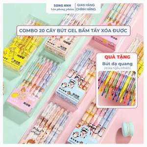 Bút gel bấm tẩy xoá được cao cấp ngòi 0.5mm, hộp 12 cây, nhiều mẫu đẹp, dễ sử dụng và tiện lợi