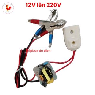 (Sạc điện thoại) Bộ kích điện 12v lên 220v loại tốt nhất tại Shop