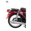 Baga cub đời mới cub86 / cub 83 / cub ally / Việt Thái ( Phụ Tùng Chính Hãng )