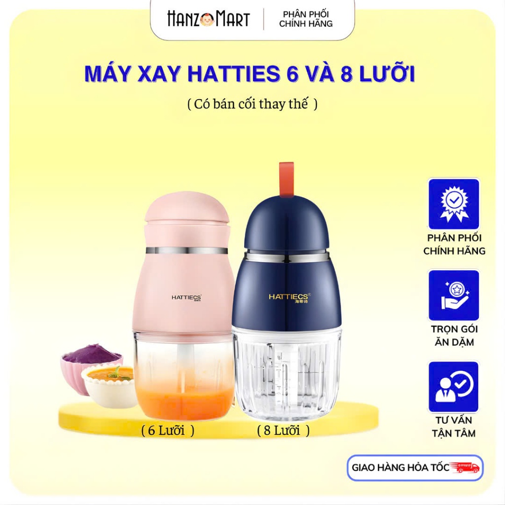 Máy xay ăn dặm cho bé Hattiecs 6 và 8 lưỡi lưỡi cối thuỷ tinh 300ml