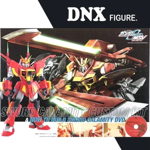 Mô Hình Phụ Kiện 1/144 Sword Calamity Custom Kit (New Seal)