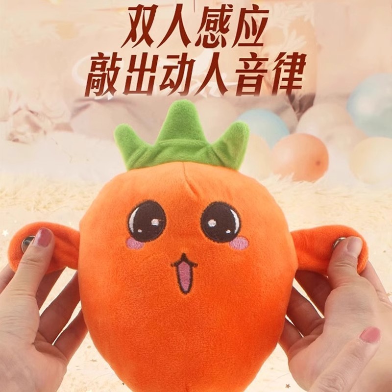 Chuối Bông Cảm Biến Phát Nhạc Piano Hot Trend Cảm Biến Theo Beat Đồ Chơi Tương Tác - Đồ Chơi PUPU HOUSE