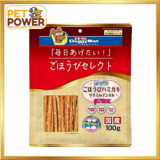 Doggyman chicken - Que gà Collagen 100g