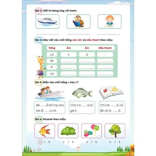 Sách - Vở Ôn Luyện Bài Tập Chính Tả Dành Cho Học Sinh Lớp 1 (Phiên Bản Đặc Biệt 5.0)