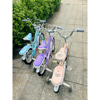 Xe Đạp Trẻ Em Super Star 12/14in M2145 - Phù Hợp cho Bé từ 2-7 tuổi (85-110cm) - Hình kèm Baga + Yên sau + Rổ