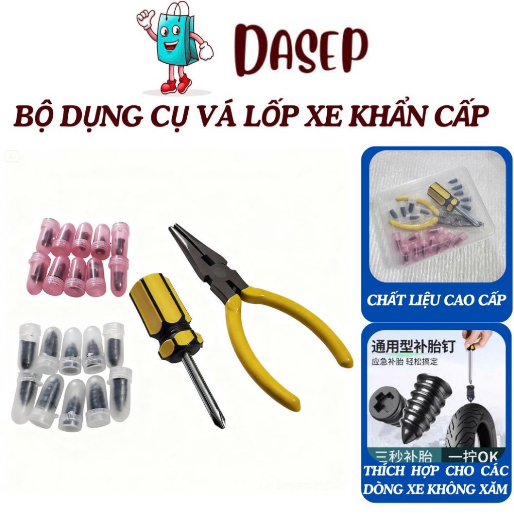 Bộ Vá Lớp Xe Máy, Mô Tô, Ô Tô Không Xăm Khẩn Cấp Chuyên Dụng Không Cấn Tháo Lắp Bánh Xe Bộ Vá Xe Không Xăm