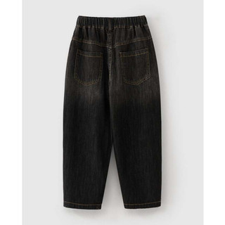 Quần dài jeans bé trai Rabity 941.027