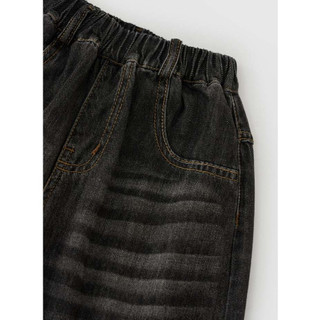 Quần dài jeans bé trai Rabity 941.027