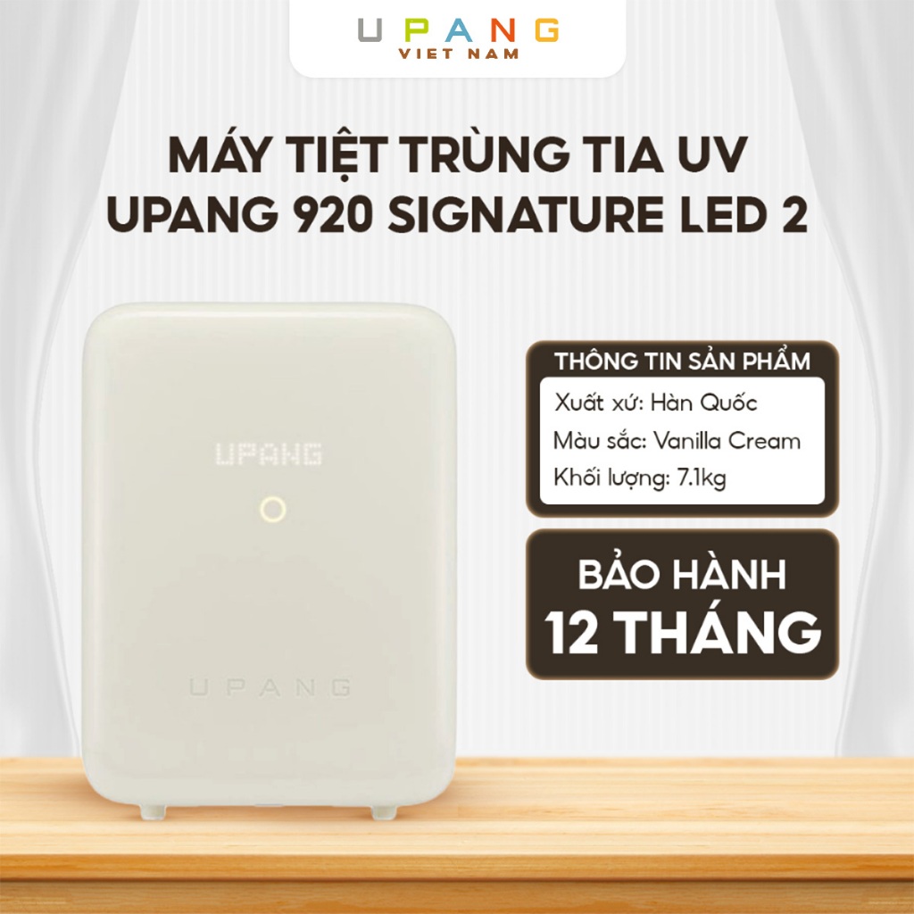 Máy tiệt trùng tia UV Upang 920 Signature LED2 màu Vanilla Cream - dung tích lớn, sấy khô an toàn