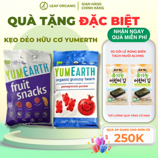 Kẹo dẻo hữu cơ cho bé vị trái cây Yumearth 50g