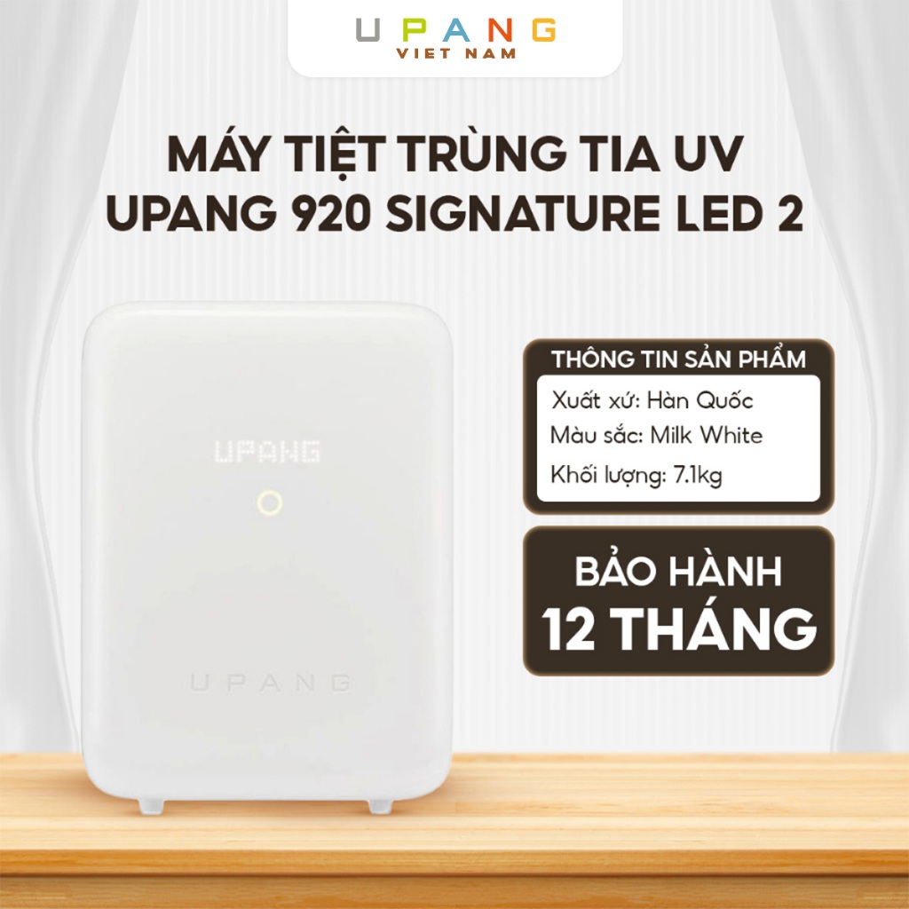 Máy tiệt trùng tia UV Upang 920 Signature LED2 màu Milk White - dung tích lớn, công nghệ Hàn Quốc