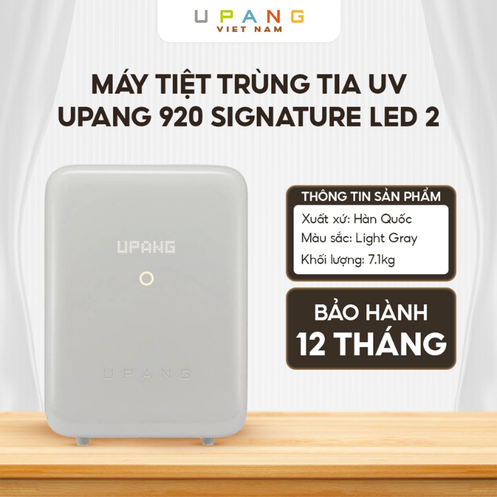 Máy tiệt trùng tia UV Upang 920 Signature LED2 màu Light Grey – tiệt trùng bình sữa, đồ dùng em bé