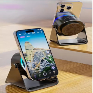 SUBOGDG Loa không dây cảm ứng- Giá đỡ điện thoại đa năng + Loa cảm ứng/Bluetooth, sạc, đèn tạo không gian, kết nối