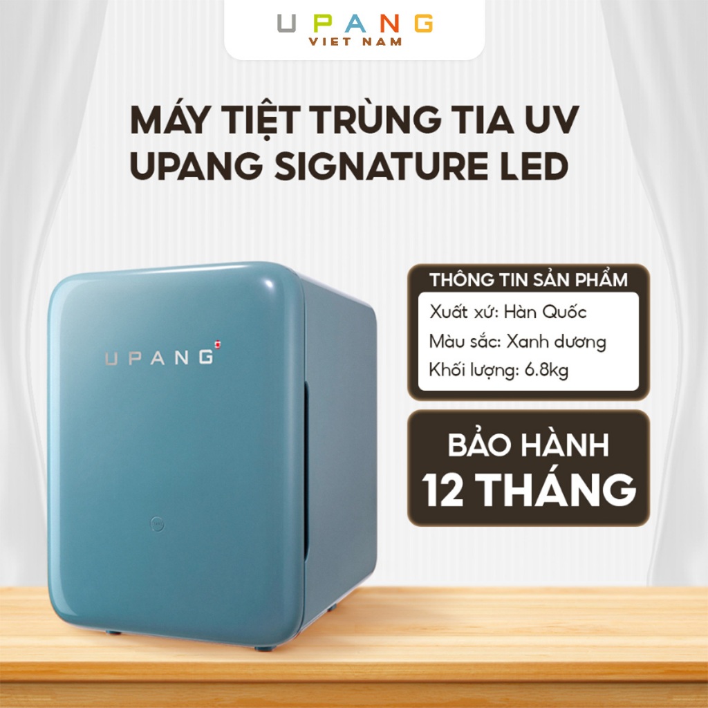 Máy tiệt trùng tia UV Upang 911 Signature Led màu xanh dương, dùng cho bình sữa, ty ngậm, đồ chơi trẻ em