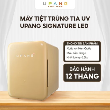 Máy tiệt trùng tia UV Upang 911 Signature Led màu Beige - tiệt trùng bình sữa, sấy khô, an toàn cho bé