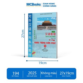 Sách - Giáo Trình Hán Ngữ Tập 5 - Quyển Thượng (Phiên Bản Mới - App)