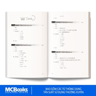 Sách - Bộ Giáo Trình Hán Ngữ Từ 1 Đến 6