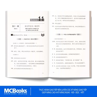 Sách - Giáo Trình Hán Ngữ 4 Tập 2 Quyển Hạ- Học Kèm App Học Online