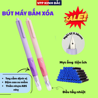 Bút Máy Học Sinh F39 Bấm Xóa – Dùng Được Mực Ống & Mực Lọ, Viết Êm Trơn.