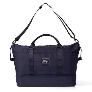 Túi Xách, Túi Đeo Chéo Du Lịch, Tập Gym, Đi Chơi, Thời Trang Tiện Dụng - The Travel Star Multi-use Bag with Shoes Pocket