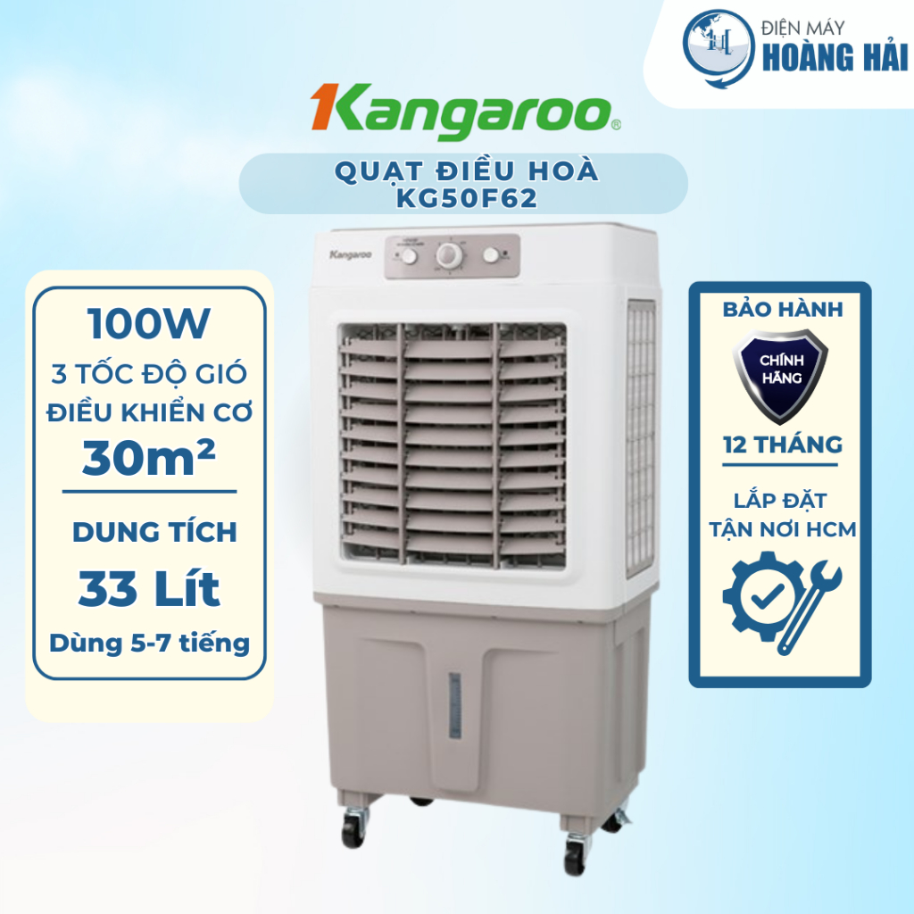 KG50F62 Quạt điều hòa Kangaroo KG50F62 làm mát không khí bằng hơi nước,100W, 33 lít, phím cơ
